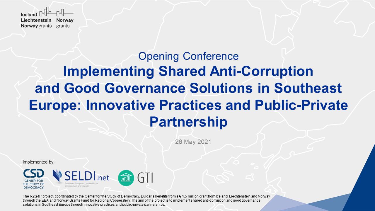 Implementing Shared Anti-Corruption аnd Good Governance Solutions in Southeast Europe